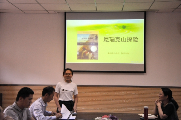 附件：DSC_0022.JPG
