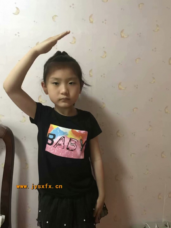 附件：QQ图片20200607112415.jpg