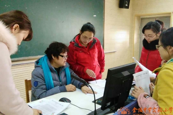 附件：2.jpg