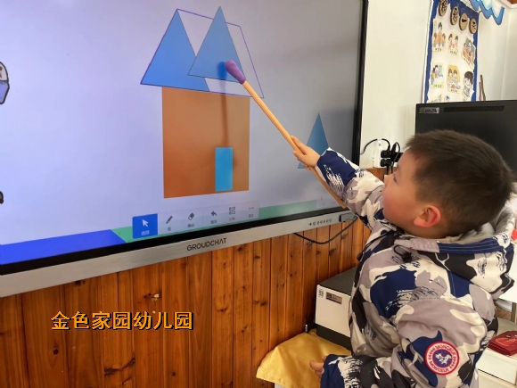 附件:微信图片_20240117090304.jpg 附件:微信图片_20240117090304.jpg