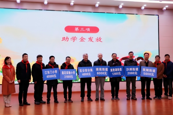 附件:图片 6.png 附件:图片 6.png