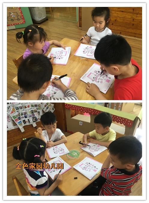 附件：a.jpg