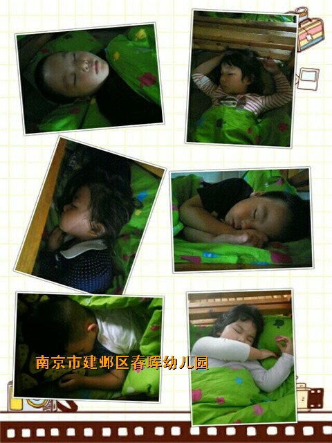 附件：QQ图片20161028155630.jpg