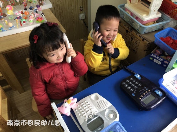 附件：IMG_4354.JPG