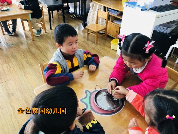 附件：IMG_3998(20191121-001143).JPG