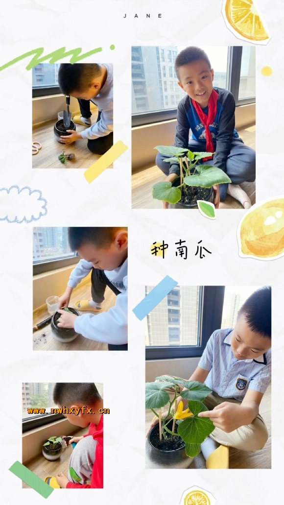 附件：3af84a7147c92d3ac0c88dce34b2bd44.png