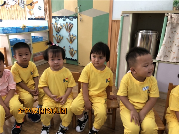 附件：IMG_6250.jpg