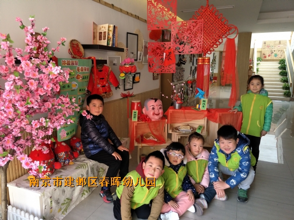 附件：IMG20170213150647.jpg