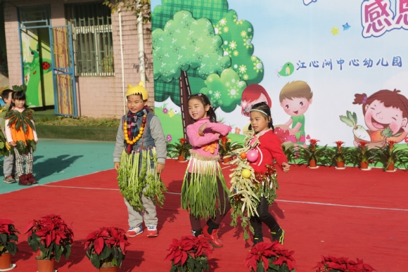 附件：2.JPG