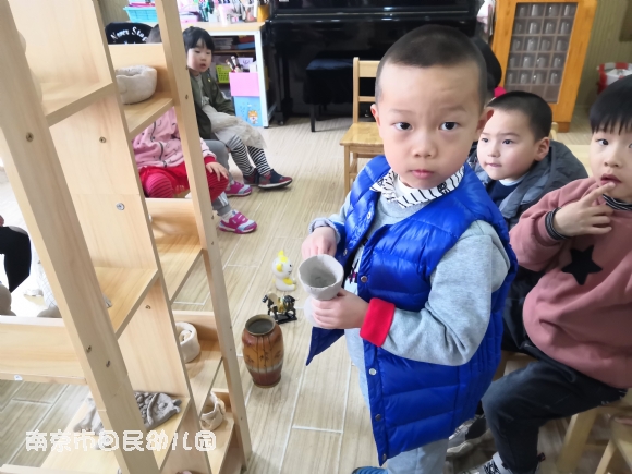 附件：IMG_20190319_091329.jpg