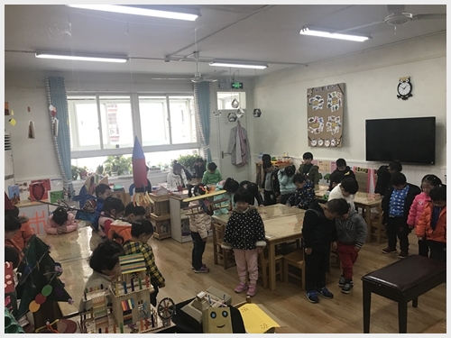 建邺教育信息网