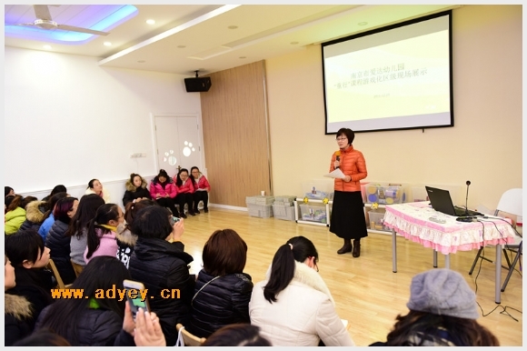 建邺教育信息网