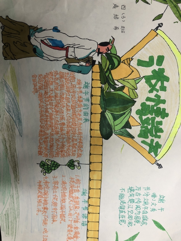 附件：IMG_0318.JPG