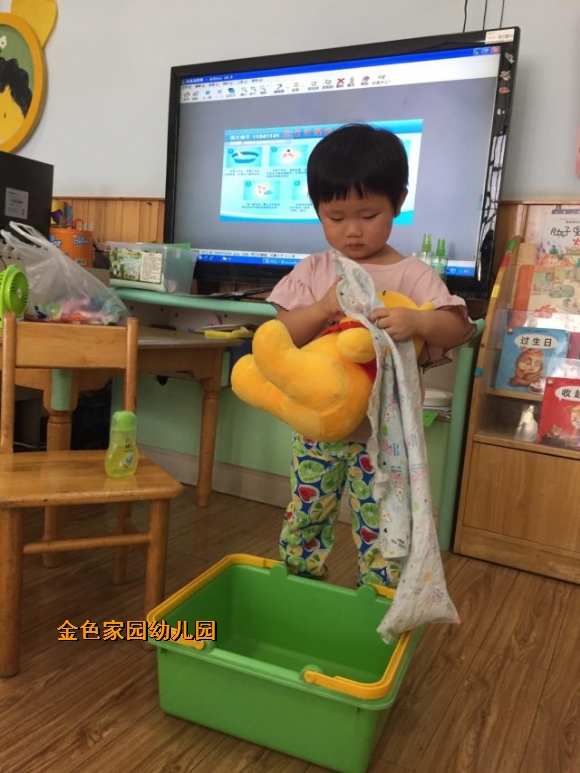 附件：IMG_6971.JPG