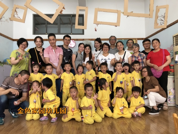 附件：IMG_7170.JPG