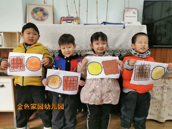 附件：IMG_20201204_103745.jpg
