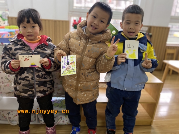 附件：IMG_4768.JPG