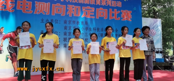 附件：QQ鍥剧墖20190605131910.jpg