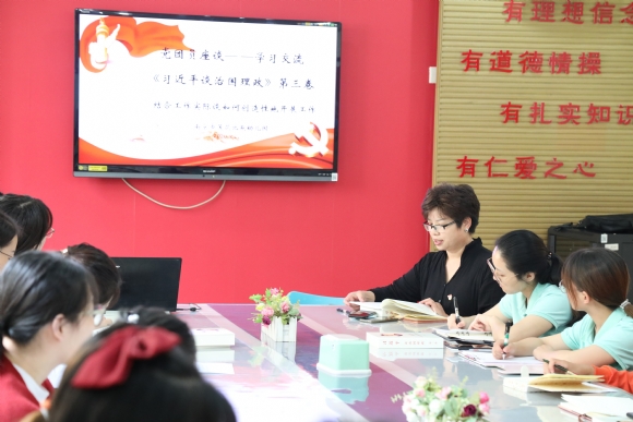 附件：6Y3A5459.JPG