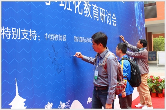 附件:20151024133106_2.jpg 附件:20151024133106_2.jpg