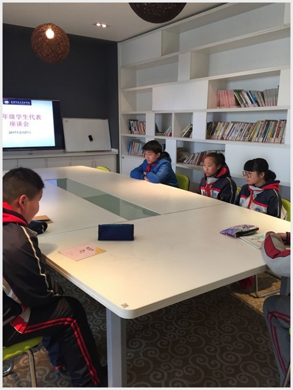 建邺教育信息网