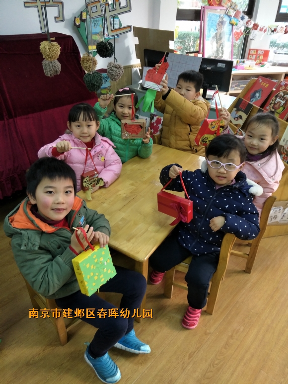 附件：IMG20170113154440.jpg