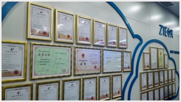 建邺教育信息网