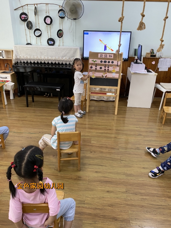 附件：IMG_2053.JPG