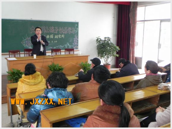 南京市江心洲中心小学
