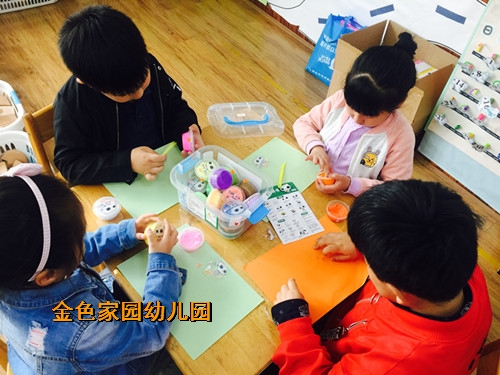 附件：IMG_3141(20180418-092410).jpg