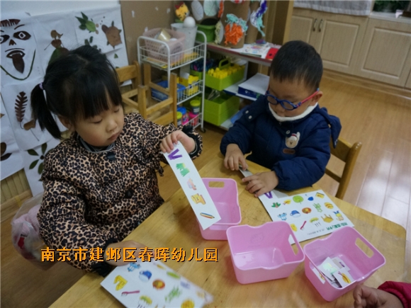 附件：DSC03043.JPG