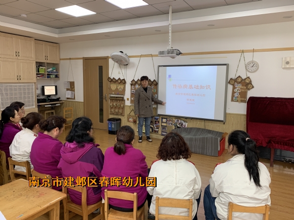 附件：IMG_1834.JPG