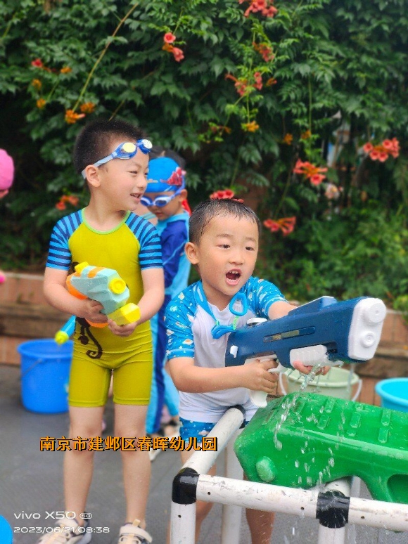 附件:QQ图片20230624175530.jpg 附件:QQ图片20230624175530.jpg