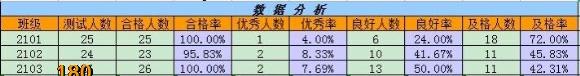 附件：ZPW2T0LBHAGP@JRR2[RFY]5.jpg