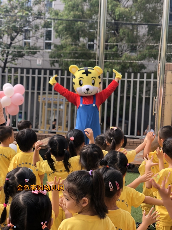 附件：2.jpg