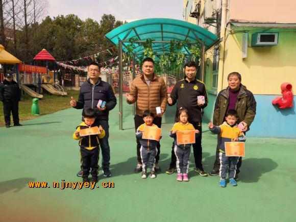 附件：IMG_0919(0).JPG