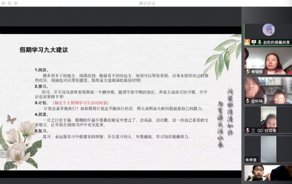 附件：IMG_8997(20230611-214157).PNG