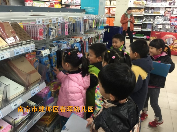 附件：conew_img_1172.jpg