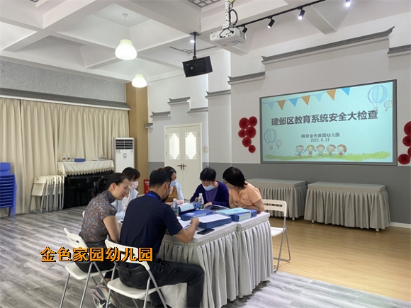 附件：63830ce0e56d3adefbcaf724bab579b.jpg