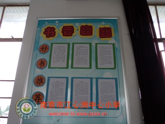 附件：DSC01792.JPG