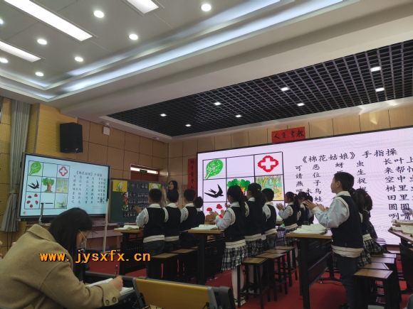 附件：IMG20190415150330.jpg
