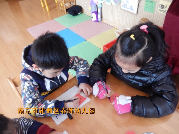 附件：DSCN4539.JPG