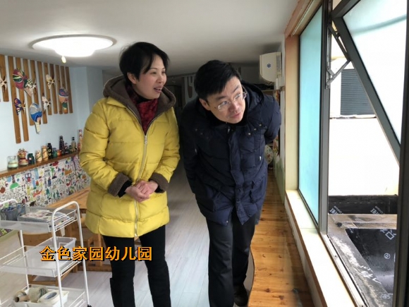 附件：mmexport1550279888425.jpg