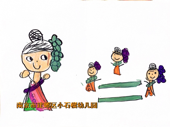 附件：1.png