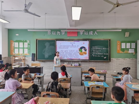 附件：QQ图片20240611191804.jpg