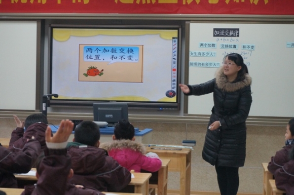 附件：鐜嬪涓婅2.JPG