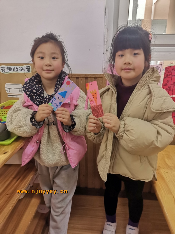 附件：新.jpg