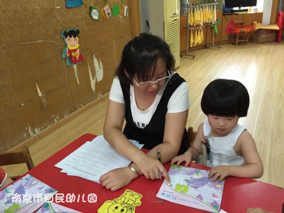 附件：QQ图片20150703131852.jpg
