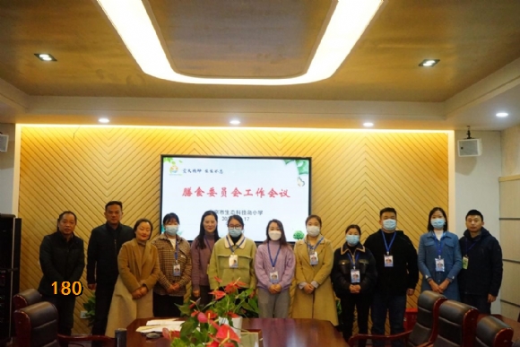 附件：2.jpg