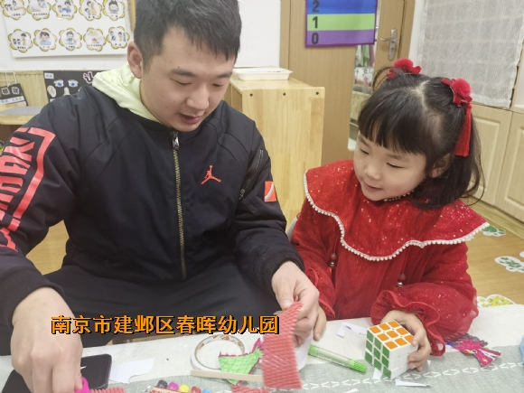 附件：小一2.JPG